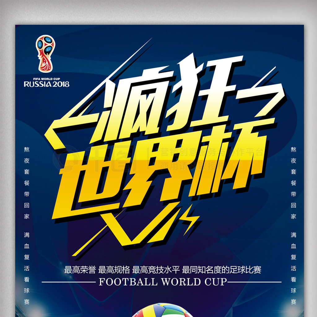 影响因