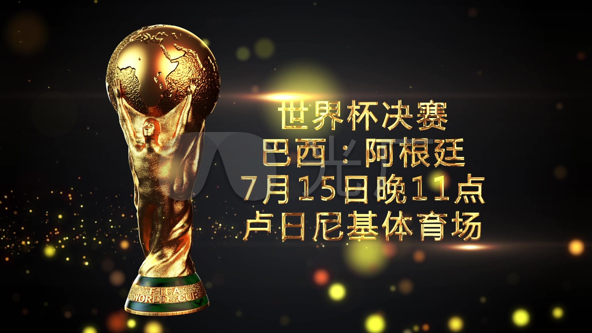 中的佼佼者