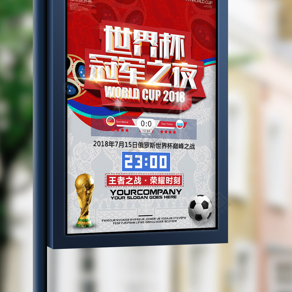 上所述尽管