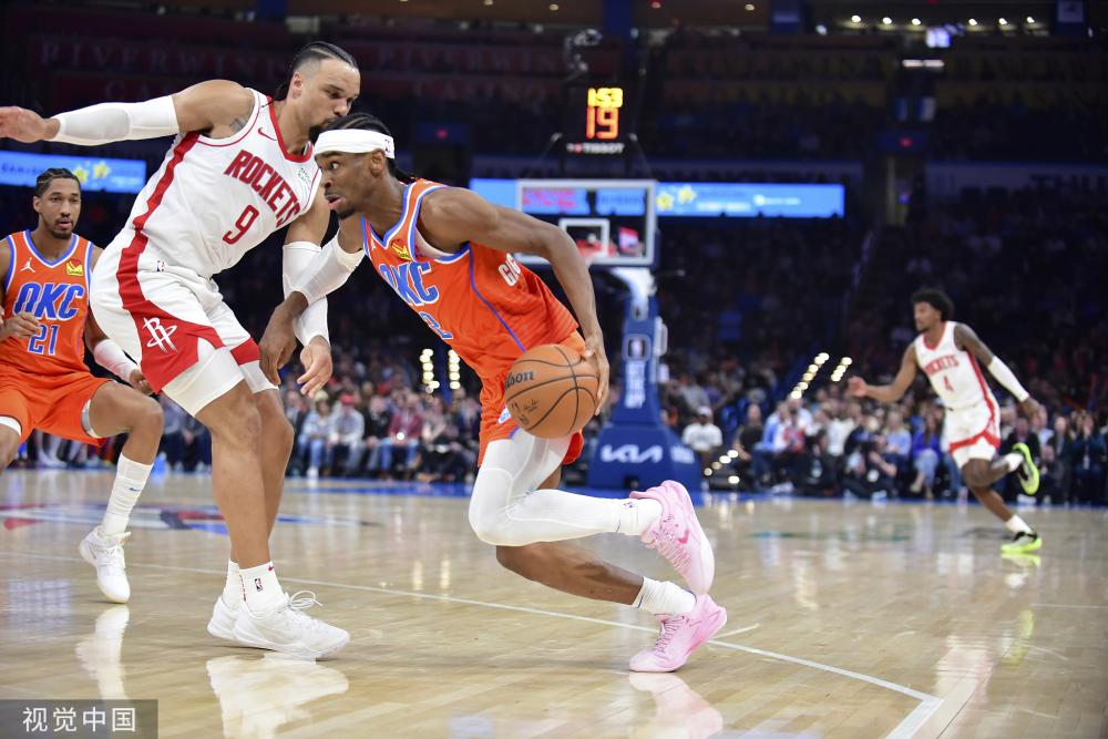 无疑是现代 无疑是现代